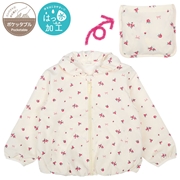 [キッズ]はっ水ジャケット　ポケッタブル仕様　ホワイト