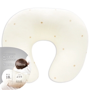 [ふつうサイズ]授乳姿勢がラクになる　高さが選べる授乳クッション