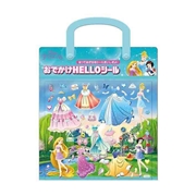 おでかけHELLOシール ディズニープリンセス ミント