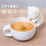 猫舌ふーふー ミルク