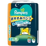 [パンツ]パンパース おやすみパンツ M 62枚