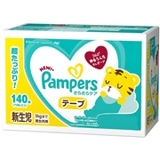 [テープ]パンパース さらさらケア 新生児 70枚×2