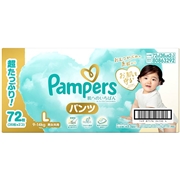 [パンツ]パンパース 肌へのいちばん L 36枚×2
