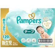 [テープ]パンパース 肌へのいちばん 新生児 60枚×2