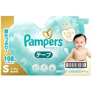 [テープ]パンパース 肌へのいちばん S 54枚×2