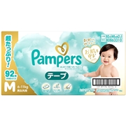 [テープ]パンパース 肌へのいちばん Ｍ 46枚×2