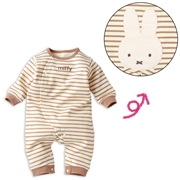 プレオール　おしりミッフィー　ボーダー　ライトブラウン