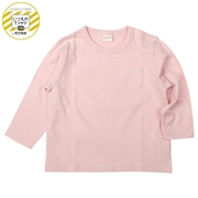 [ベビー]いつものＴシャツ　長袖　天竺素材　ピンク