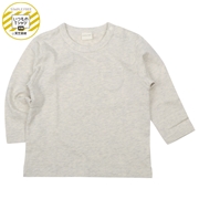 [ベビー]いつものＴシャツ　長袖　天竺素材　アイボリー