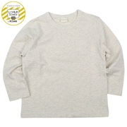 [キッズ]いつものＴシャツ　長袖　天竺素材　アイボリー