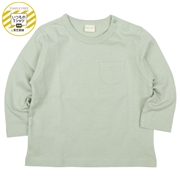 [ベビー]いつものＴシャツ　長袖　天竺素材　グリーン