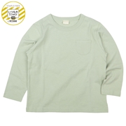 [キッズ]いつものＴシャツ　長袖　天竺素材　グリーン