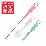 マグ お手入れ セット