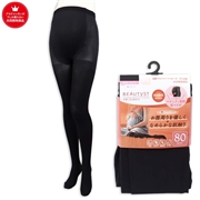 [80デニール]ビューティスト タイツ　ブラック