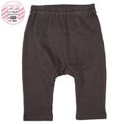 いつものモンキーパンツ　テレコ　チャコールグレー