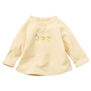 はじめてセパレートトップス　刺しゅう　イエロー