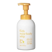 Mama&Kids(ママ＆キッズ)キッズ モイスト ボディホイップ 本体