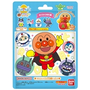 アンパンマン わくわくABC編 びっくらたまご