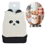 【在庫限り】ほ乳びんカバー パンダ