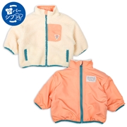 [ベビー]ボアリバーシブルジャケット　PCHY オフホワイト