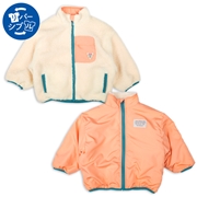 [キッズ]ボアリバーシブルジャケット　PCHY オフホワイト