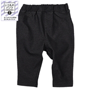 [ベビー]いつものパンツ　７分丈　ニットツイル　無地　ブラック