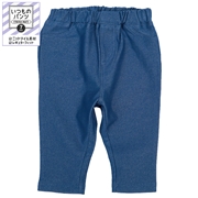 [ベビー]いつものパンツ　７分丈　ニットツイル　無地　ネイビー