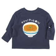 [ベビー]長袖　Ｔシャツ　きになるどんぶり　ネイビー
