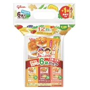 [在庫限り]1歳からの幼児食 3箱アソートセット