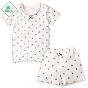 [キッズ]セットアップインナー　半袖　花ドット　オフホワイト