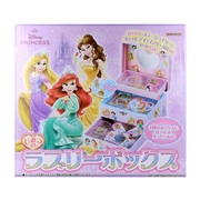 ひみつのラブリーボックス ディズニープリンセス