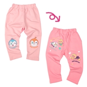 どっちも前だよパンツ　アンパンマン