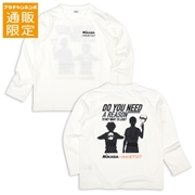 【通販限定】[130~150cm]長袖Ｔシャツ　ＭＩＫＡＳＡ×ハイキュー　オフホワイト