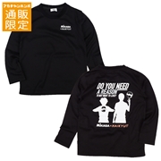 【通販限定】[130~150cm]長袖Ｔシャツ　ＭＩＫＡＳＡ×ハイキュー　ブラック