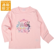 【通販限定】[キッズ]長袖Ｔシャツ　名探偵プリキュア!　ピンク