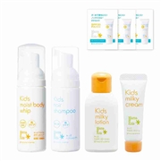 Mama&Kids(ママ＆キッズ)キッズ トライアルセット