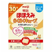 明治 ほほえみ らくらくキューブ 810g