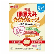 明治 ほほえみ らくらくキューブ 540g