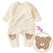 はいはい応援　長袖プレオール　おしりモチーフパイル　ベージュ