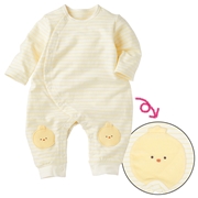 はいはい応援　長袖プレオール　おしりモチーフパイル　イエロー