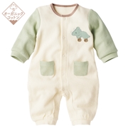 オーガニックコットン　長袖プレオール　恐竜　ペパーミント