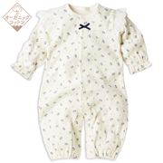 オーガニックコットン　長袖プレオール　リボン　アイボリー