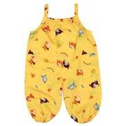 お砂場着　アンパンマン　クリーム