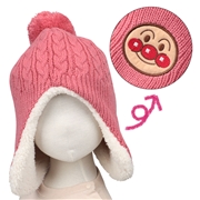[48~52cm]ニット帽子　アンパンマン　ピンク