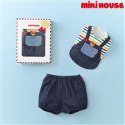 [ギフト] スタイ＆ブルマセット【BOX付き】 マルチカラー[ミキハウス]