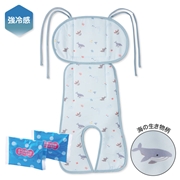 ひえひえマット ベビーカー用 強冷感 海の生き物柄