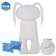 ひえひえマット ベビーカー用 強冷感 アニマル柄