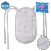 ひえひえマット だっこひも用 強冷感 アニマル柄