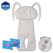 ひえひえマット ベビーカー用 超冷感 星月刺しゅう柄