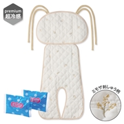 ひえひえマット ベビーカー用 プレミアム超冷感 ミモザ刺しゅう柄